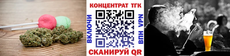 Еда ТГК конопля  Купить закладки  Железногорск-Илимский 