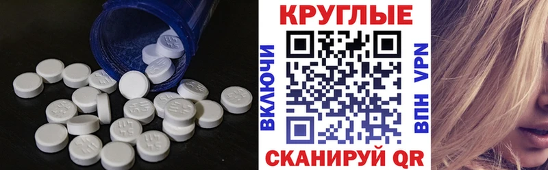 Купить где Железногорск-Илимский Экстази louis Vuitton