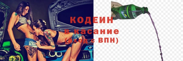 mdma Волосово