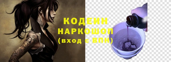 каннабис Вязники