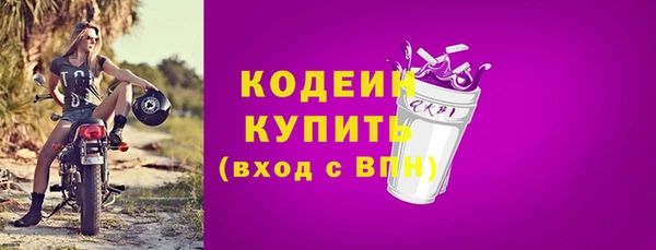 каннабис Вязники