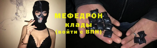 ГАЛЛЮЦИНОГЕННЫЕ ГРИБЫ Вяземский