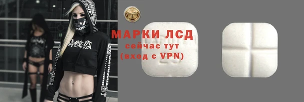 кокс Володарск