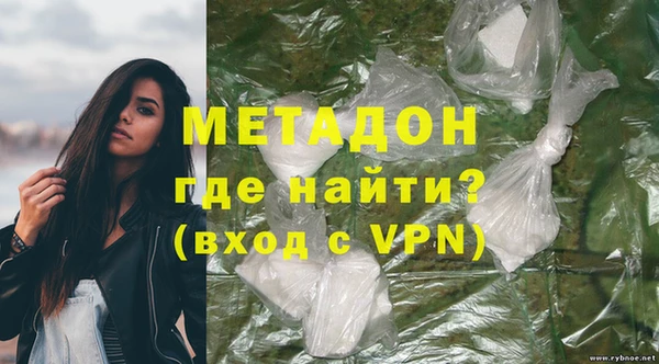 каннабис Вязники