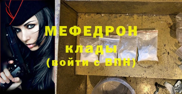 кокс Володарск