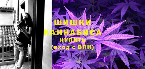 каннабис Вязники