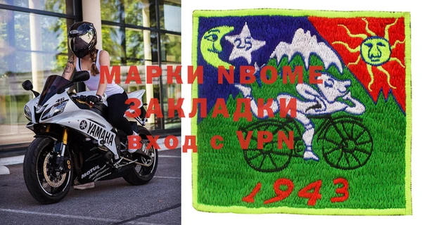каннабис Волоколамск