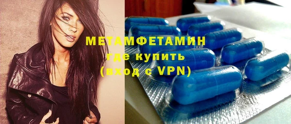 mdpv Горнозаводск