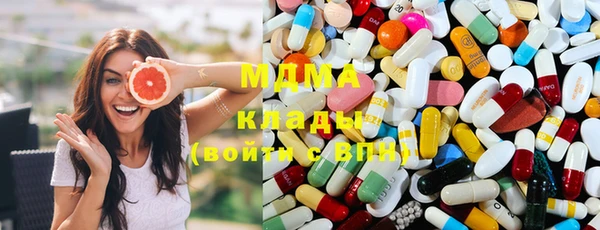 ГАЛЛЮЦИНОГЕННЫЕ ГРИБЫ Вяземский