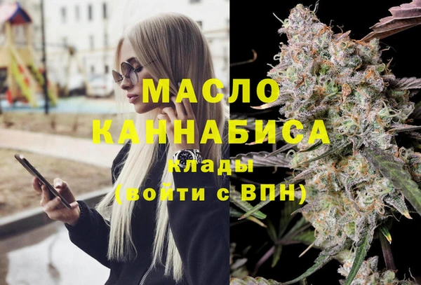 герыч Горно-Алтайск