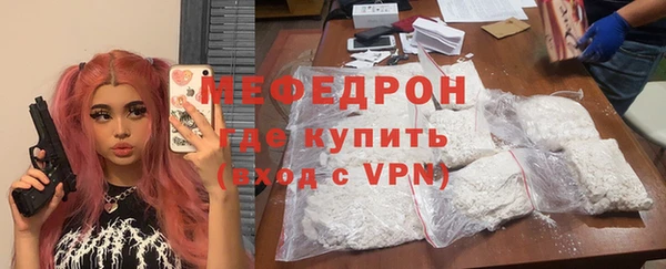 каннабис Вязники