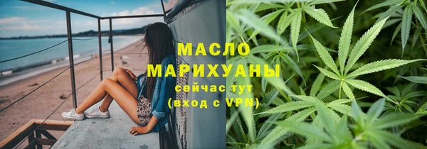 каннабис Вязники
