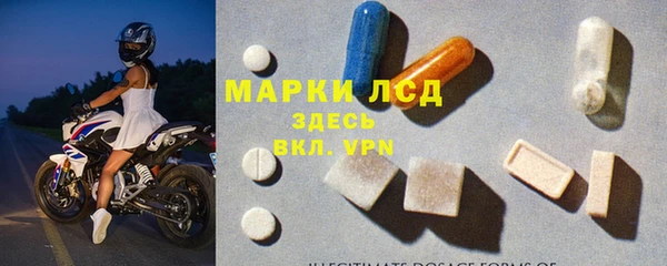 кокс Володарск