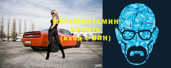 каннабис Вязники
