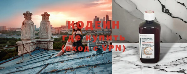 кокс Володарск