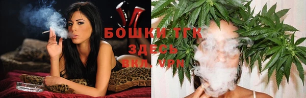 каннабис Вязники