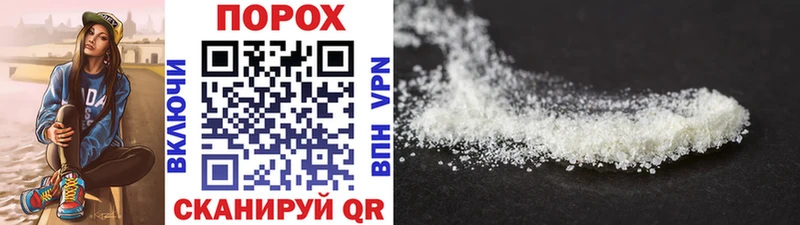 Купить где  Железногорск-Илимский  МЕТАМФЕТАМИН витя 
