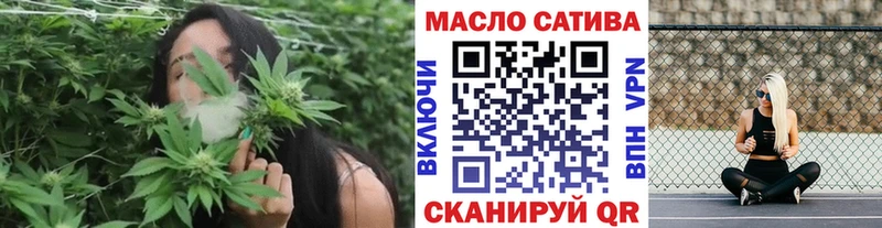Купить где Железногорск-Илимский Дистиллят ТГК Wax