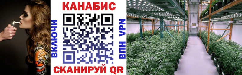 Купить  Железногорск-Илимский  Марихуана ГИДРОПОН 